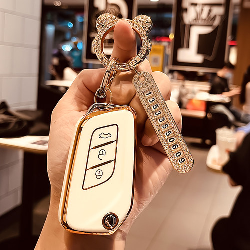 汽车TPU北汽绅宝钥匙保护壳