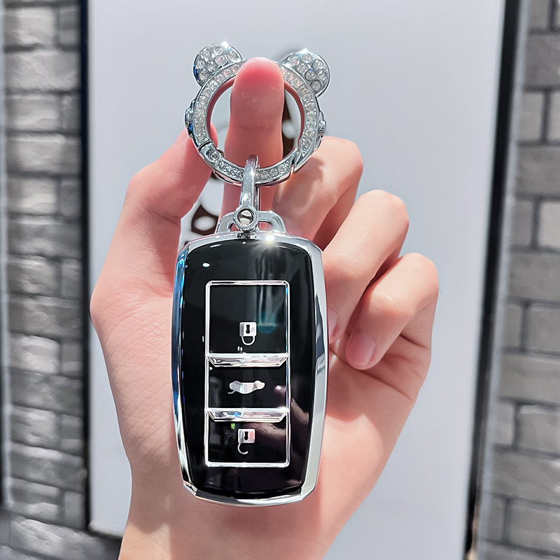 Vinfast中华V5改装全包钥匙壳