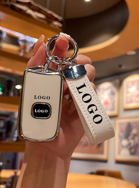 适用于BT8八代雅阁13老款crv 9九代思域车钥匙套包扣壳12/14/15款