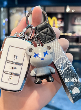 适用越南vinfast钥匙套vf5骏捷VF8钥匙包VF3钥匙包壳扣男女