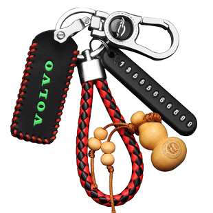 适用沃尔沃S90钥匙套XC60XC90V90CC防水智能汽车小钥匙真牛皮包扣