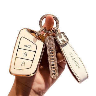 适用江淮嘉悦A5钥匙套嘉悦X7/X4汽车改装专用江淮遥控钥匙包扣壳