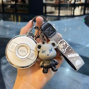 汽车TPU奔驰钥匙保护壳