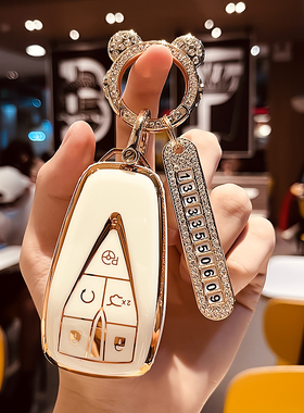 长安汽车钥匙套cs75plus包cs55plus逸动cs35plus壳x5欧尚x7unit