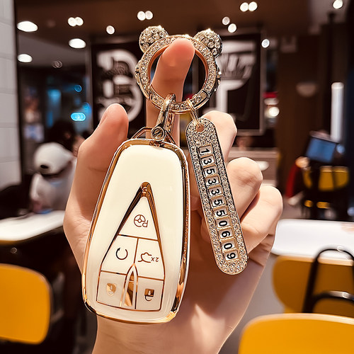 汽车TPU长安钥匙保护壳