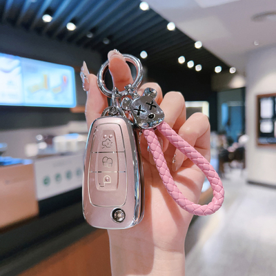 福特蒙迪欧钥匙套福克斯锐界