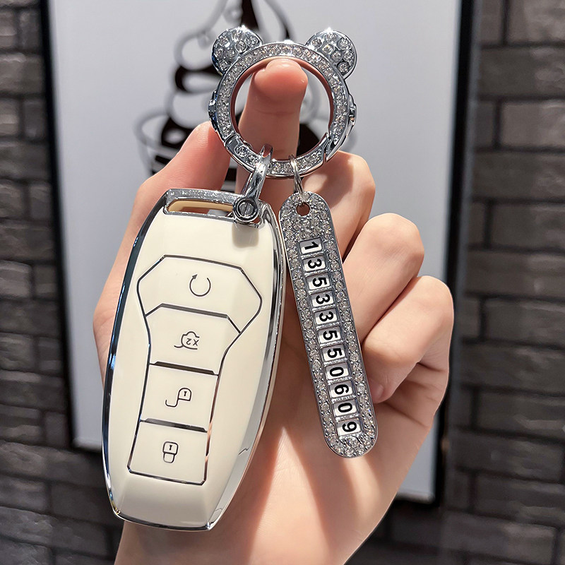 汽车TPU比亚迪钥匙保护款