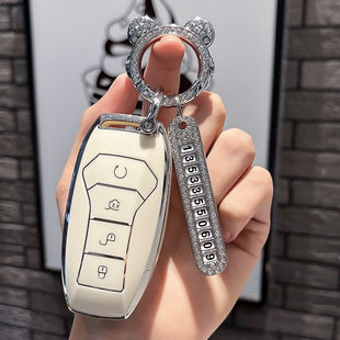 比亚迪唐dmi钥匙套宋plusdmi宋max plus Pro宋prodmi车包扣壳汉ev