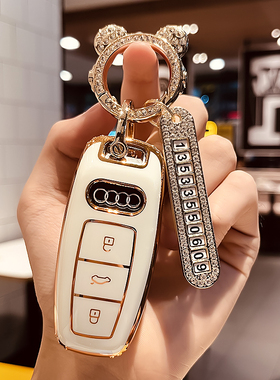 奥迪新a6l钥匙套a4l/a3/q5l/q7/q8/q3/q2l/a5/a8l/tt壳高档女包扣