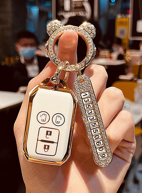 铃木SUZUKI XL7钥匙套solio钥匙swift吉姆尼hustler壳ertiga包扣