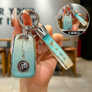 别克英朗钥匙套XT昂科拉凯越阅朗GT女君越君威汽车专用壳扣包高级