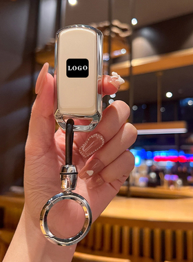 适用于BT摩托车钥匙套佛沙350裂行125新大洲ns125la/PCX150包扣壳