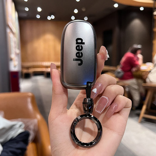 吉普jeep指南者钥匙套大指挥官自由光大切诺基自由侠车套保护壳扣
