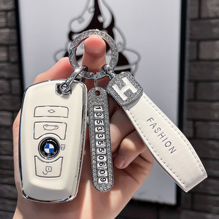 宝马3系钥匙套320li三系5系530车1系x1女x3五系x5男525刀锋壳x2扣