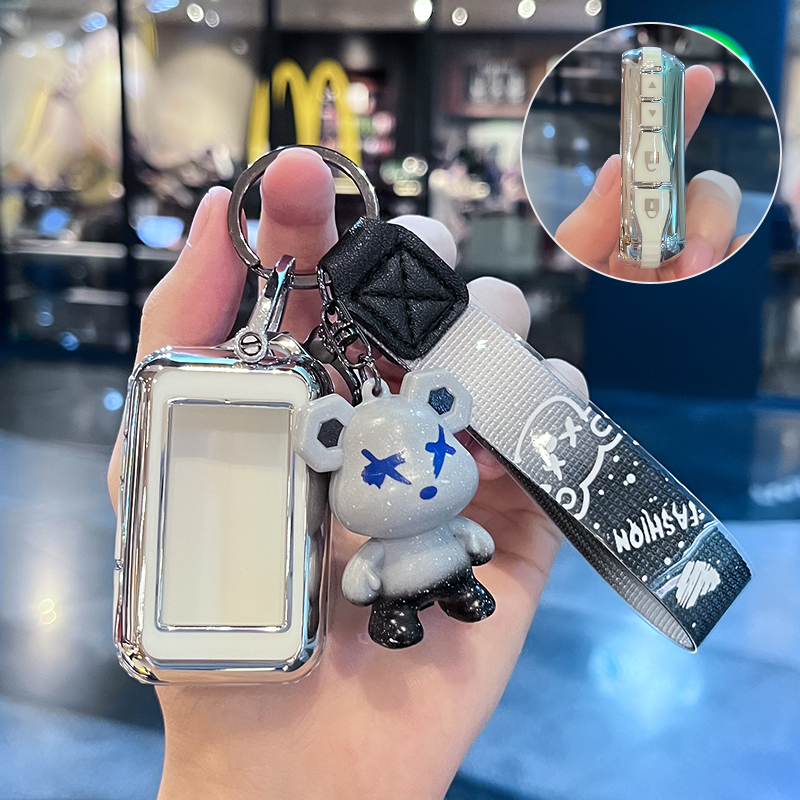 适用俄罗斯汽车钥匙包俄罗斯报警器钥匙套钥匙壳StarLine A93包壳