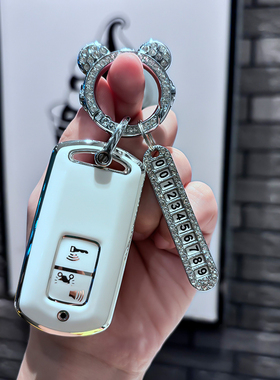 适用于BTPCX160摩托车钥匙套LEAD125 SH300包vario click150壳扣