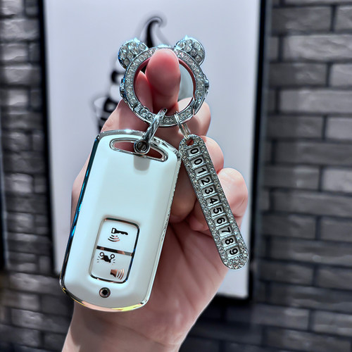 汽车TPU搭配摩托车钥匙保护壳