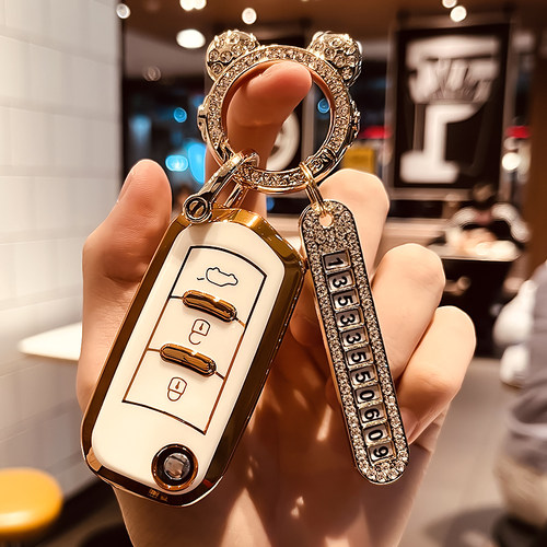 汽车TPU传祺钥匙保护壳