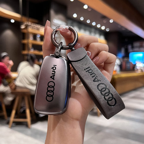 汽车TPU奥迪钥匙保护壳