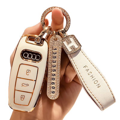 汽车TPU奥迪钥匙保护壳