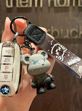 适用于东风启辰t90钥匙套D60专用t70装饰t60汽车改装钥匙壳