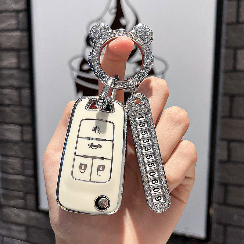 汽车TPU别克钥匙保护壳