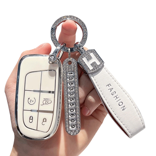 吉普jeep指南者钥匙套大指挥官自由光大切诺基自由侠车套保护壳扣