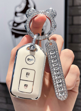 丰田威驰fs钥匙套专用汽车女致炫X致享雅力士L逸致汽车钥匙壳扣包