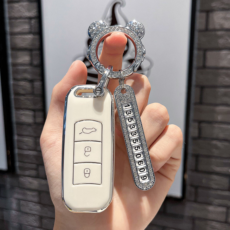 汽车TPU传祺钥匙保护壳