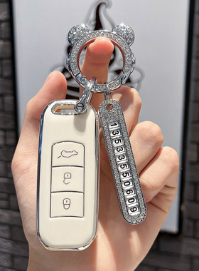 广汽传祺钥匙套gs4/gs5/gs3/gs8/ga4/ga6GE3车钥匙扣壳遥控包高档