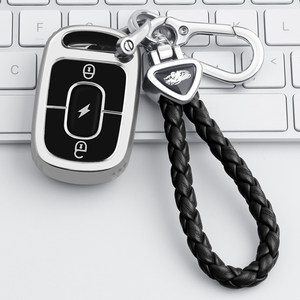 雅迪电动车冠能版钥匙套星光金箭王派雅迪DE3保护壳钥匙包小刀扣