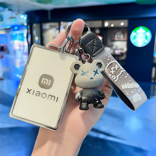 2026款小米SU7卡片钥匙套NFC智能卡包24款苏7max高档壳pro专用扣