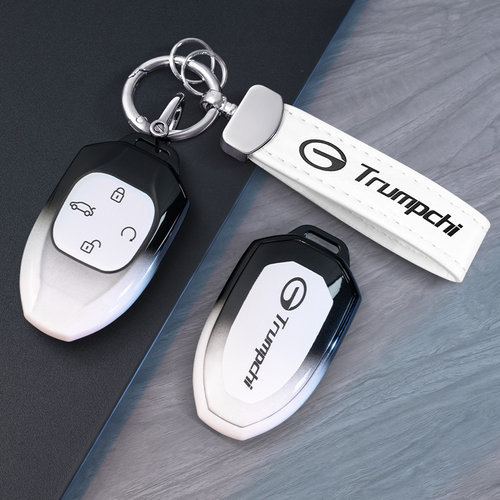 广汽传祺影豹钥匙套m8宗师二代