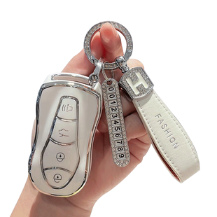 适用于新吉利博越pro钥匙套星越21款星越s汽车钥匙包扣高档壳男女