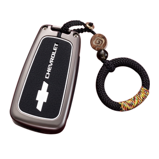 雪佛兰钥匙套迈锐宝xl创酷星迈罗适用男沃兰多开拓者探界者包壳扣