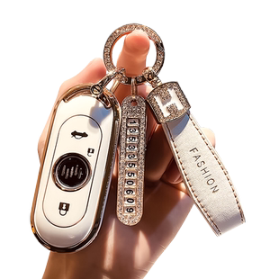 专用于威马EX5钥匙套ex6plus新能源电动w6汽车高档壳钥匙包扣