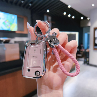 大众钥匙套速腾宝来polo迈腾cc帕萨特途观L探岳朗逸探歌id3 4壳扣