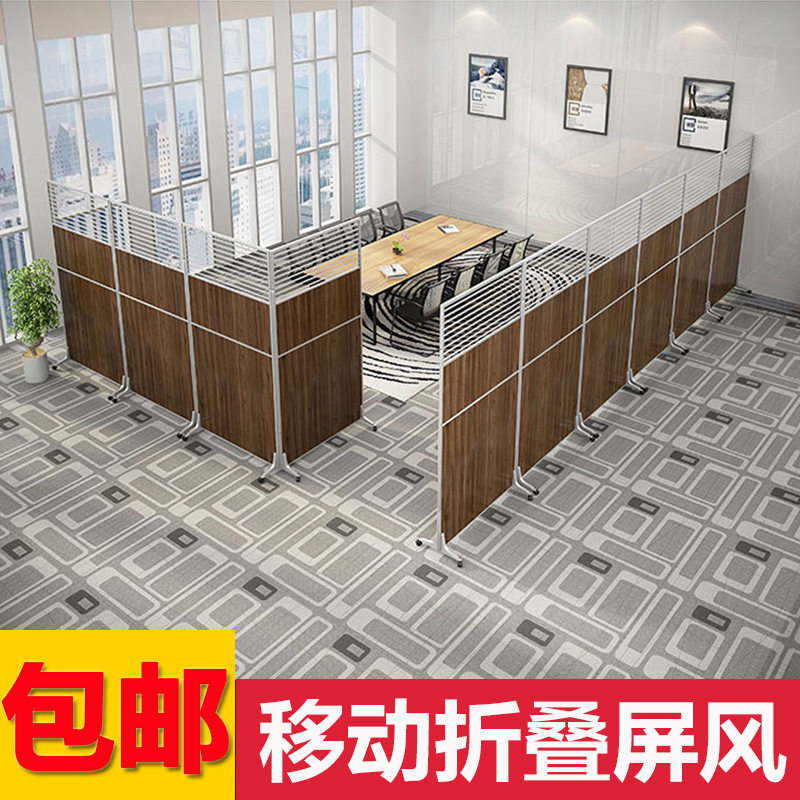 定制办公室移动高隔断可活动折叠屏风活动屏风门工厂车间挡板墙