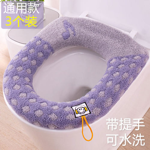 加厚毛绒通用提花马桶坐垫
