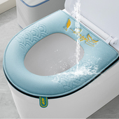 防水马桶垫坐垫家用马桶坐垫四季 通用坐便套马桶套坐便器拉链垫子
