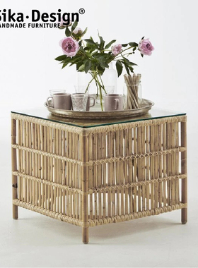 Sikadesign丹麦手工藤编茶几边几阳台家具北欧休闲藤椅Donatello