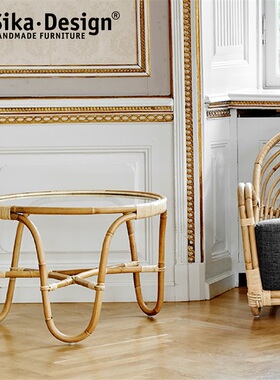 Sikadesign丹麦手工藤编茶几边桌设计师款北欧设计Charlottenborg