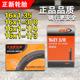 正新16x1.35大行K3折叠车305内胎16x1 8适用小布世文自行车349