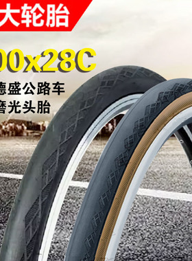 建大K1176自行车轮胎700x28C喜德盛公路车RS380外胎耐磨622黄边