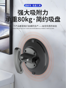 6寸重型手泵吸盘工业吸盘搬运瓷砖玻璃吸提器汽车凹凸痕修覆吸盘