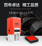 个性设计签字章刻章手写定制印章