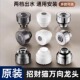 卫生间面盆水龙头冷热两用通用款 旋转头替换防溅起泡器配件大全
