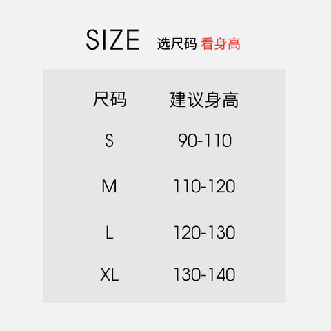 迪士尼儿童斗篷式雨披男女幼儿园宝宝雨衣小自收纳雨披漫威使用感如何?