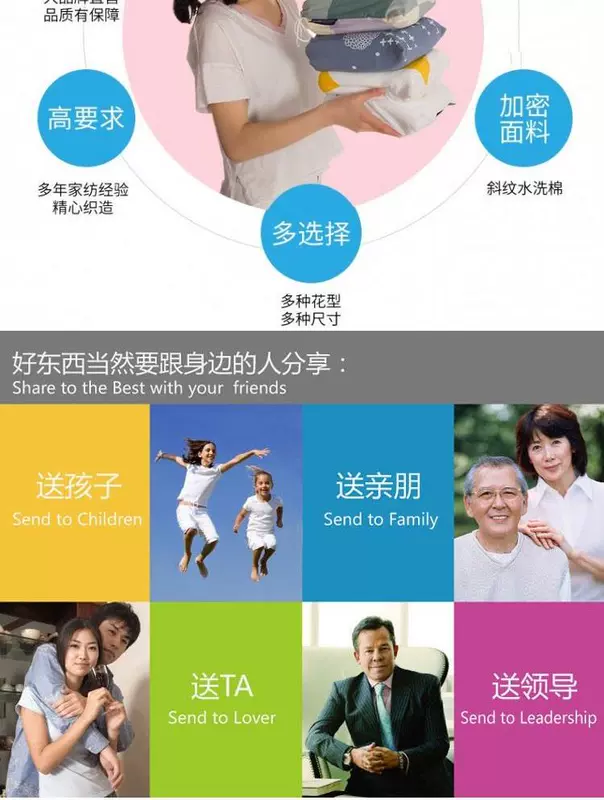 Chăn bẩn du lịch xách tay Túi ngủ bẩn giặt bông người lớn trong nhà Nhật Bản khách sạn đích thực - Túi ngủ túi ngủ decathlon