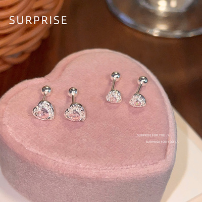 Surprise 999纯银爱心耳钉女养耳洞睡觉不用摘螺丝拧扣耳骨耳蜗钉
